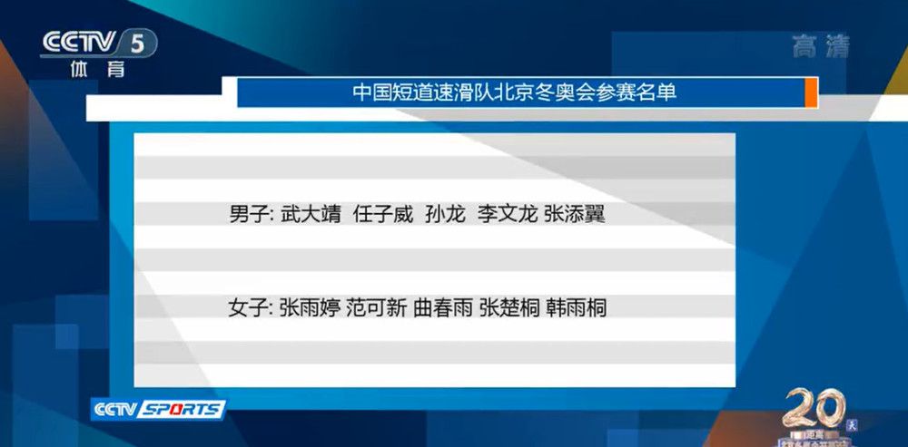 眼见叶辰进了办公室，董若琳失望不已，低声嘟囔着：奇怪，这个董事长怎么像是故意在躲着我一样......想到这里，她还是不死心，上前去敲了敲门，开口道：董事长您好，我是新来的行政总监董若琳，我有事想向您汇报。